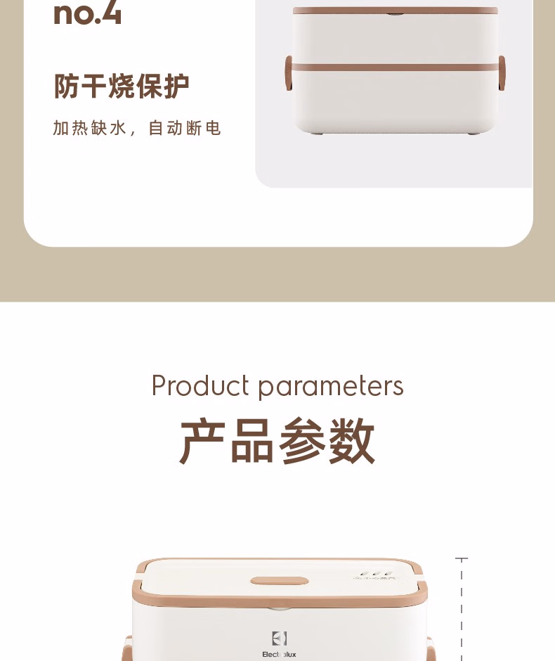 详情图.png