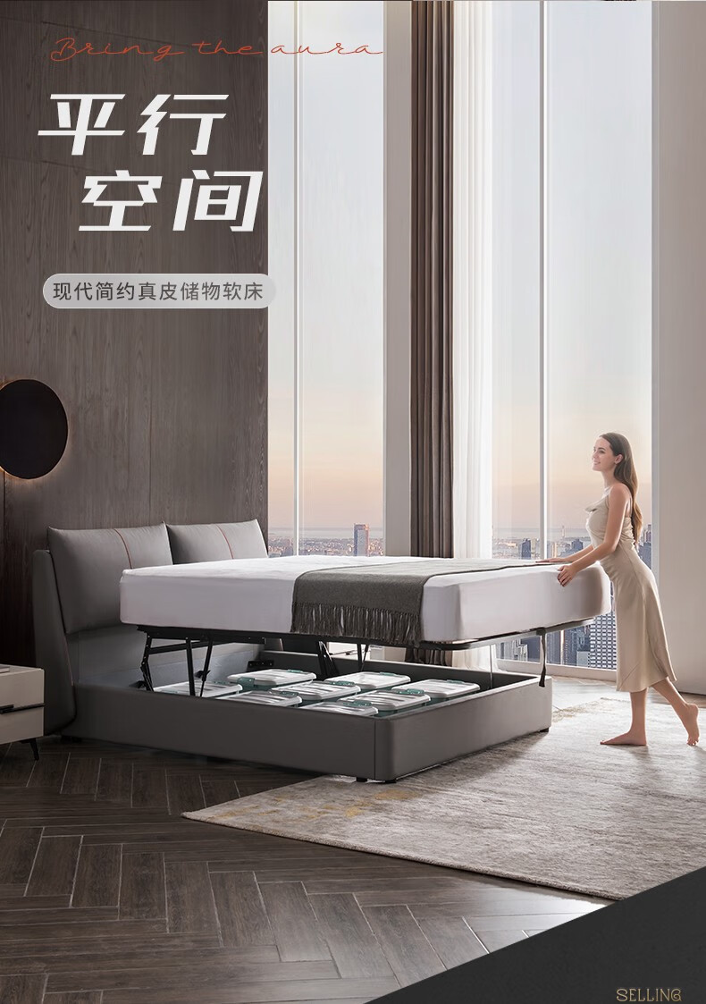 顾家家居(KUKA) 双人床 真皮床 现代简约席梦思床北欧床主卧大床平移储物床卧室家具DS2913B 【7天发货】鸿蒙灰床song床垫 1.8*2.0