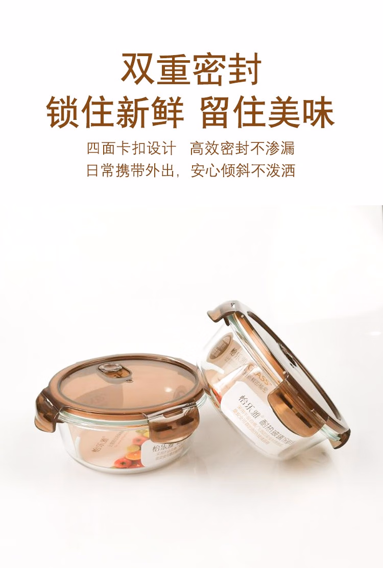 详情图.png