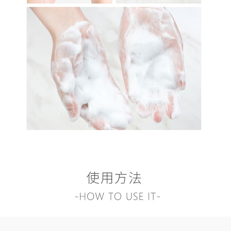 肌肤未来（SKYNFUTURE）【屈臣氏】富勒洁面系列 脸部清爽清洁洗面奶 新旧包装随机发 晨净洁面膏100克