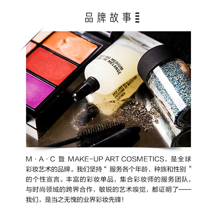 MAC 魅可口红丝缎柔雾唇膏 雾感丝滑 轻薄显色 送女友礼物 【暖粉豆沙】923, 糖渍樱花