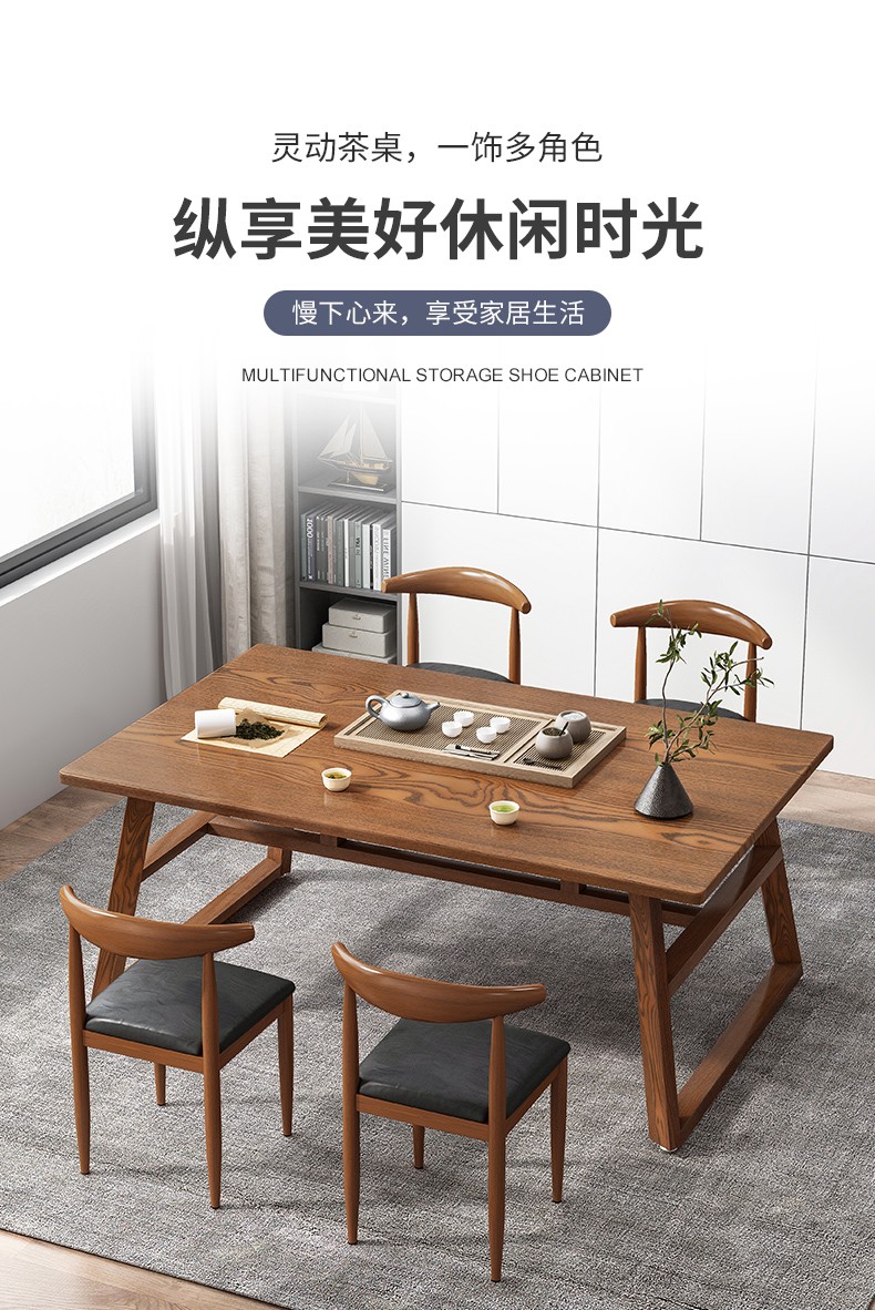 哈骆顿（HALODN）茶桌椅组合铁艺功夫茶桌新中式茶几茶台桌阳台办公室多功能小茶几桌 一桌四椅【120*70CM】