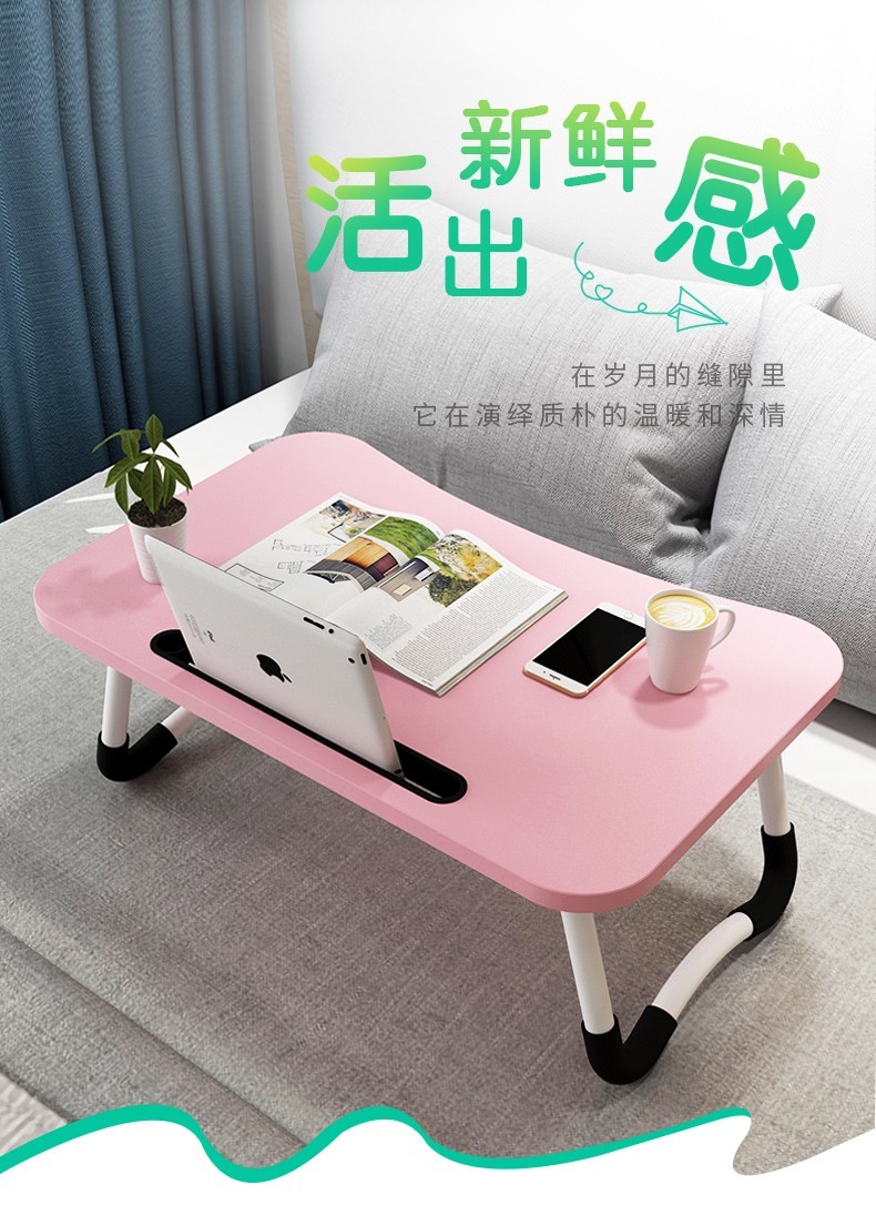 床上书桌懒人可折叠笔记本电脑桌学生宿舍简约桌小桌子桌宿舍作业 【黑拉丝】防滑桌腿+卡槽+杯托 可折叠