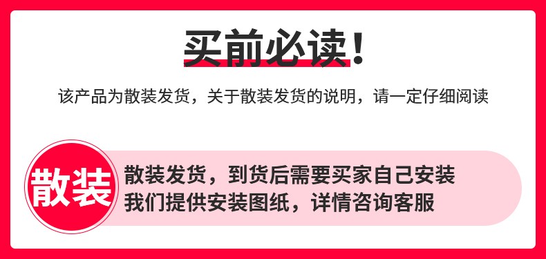 天坛家具 鞋柜 新款翻斗收纳柜 入户门意式翻斗鞋柜 家用大容量玄关柜 现代简约小户型省空间 翻斗鞋柜-原木色 800*270*1170