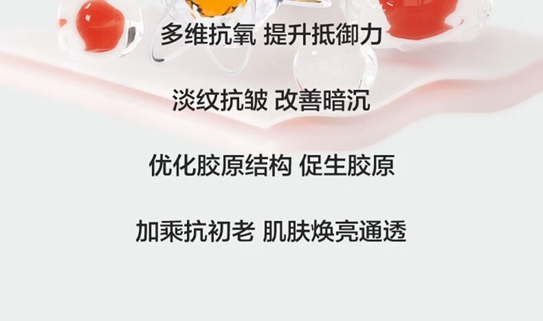 韩束（KanS）小蛮腰套装女抗皱紧致化妆品红蛮腰水乳护肤品礼盒送女友妈妈礼物 推荐礼盒5件套:洁+水+乳+霜+精华