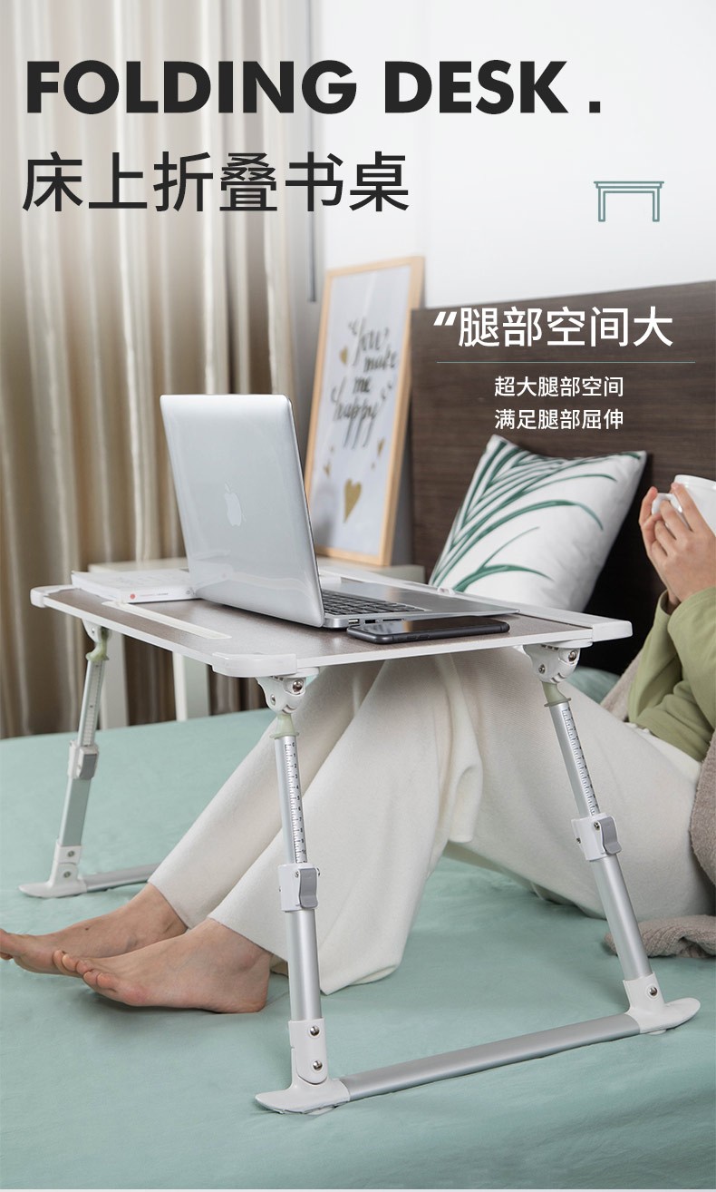 镜立方 床上电脑桌书桌大号可折叠站立办公升降学习桌角度可调可移动床上桌子实木多层 浅黄色 护手款 中号