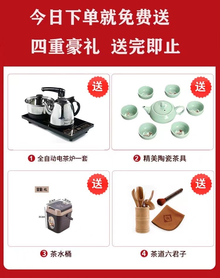 枫沃岩板茶台桌椅组合办公室茶具功夫泡茶台现代简约新中式家用茶几茶桌套装一体定制家具 雪山白 1.2米2牛角椅+1主椅（带储物）