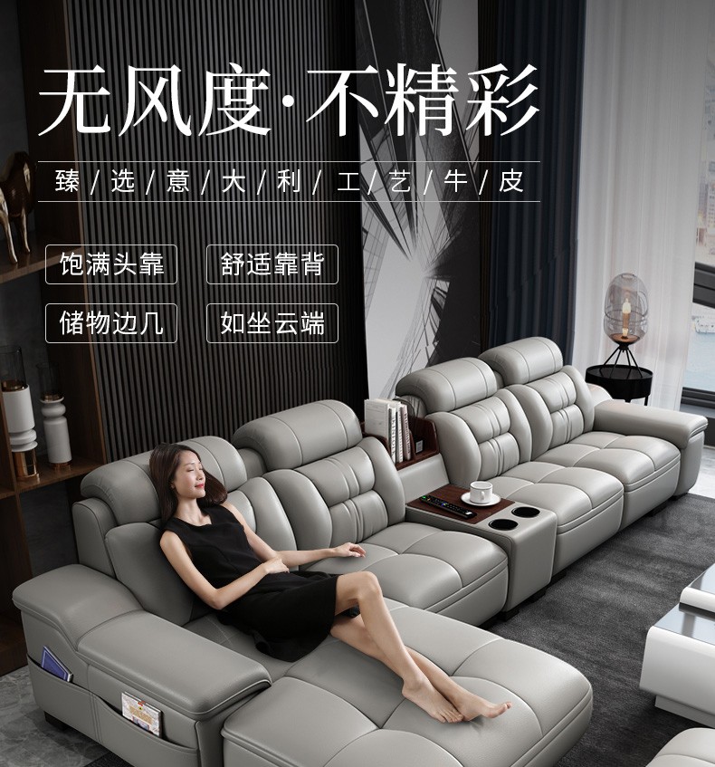 皇家公馆 沙发现代简约真皮沙发头层牛皮皮艺沙发客厅整装组合家具 140cm丨双扶手单人位(整体) 【标准版-木架10年质保】