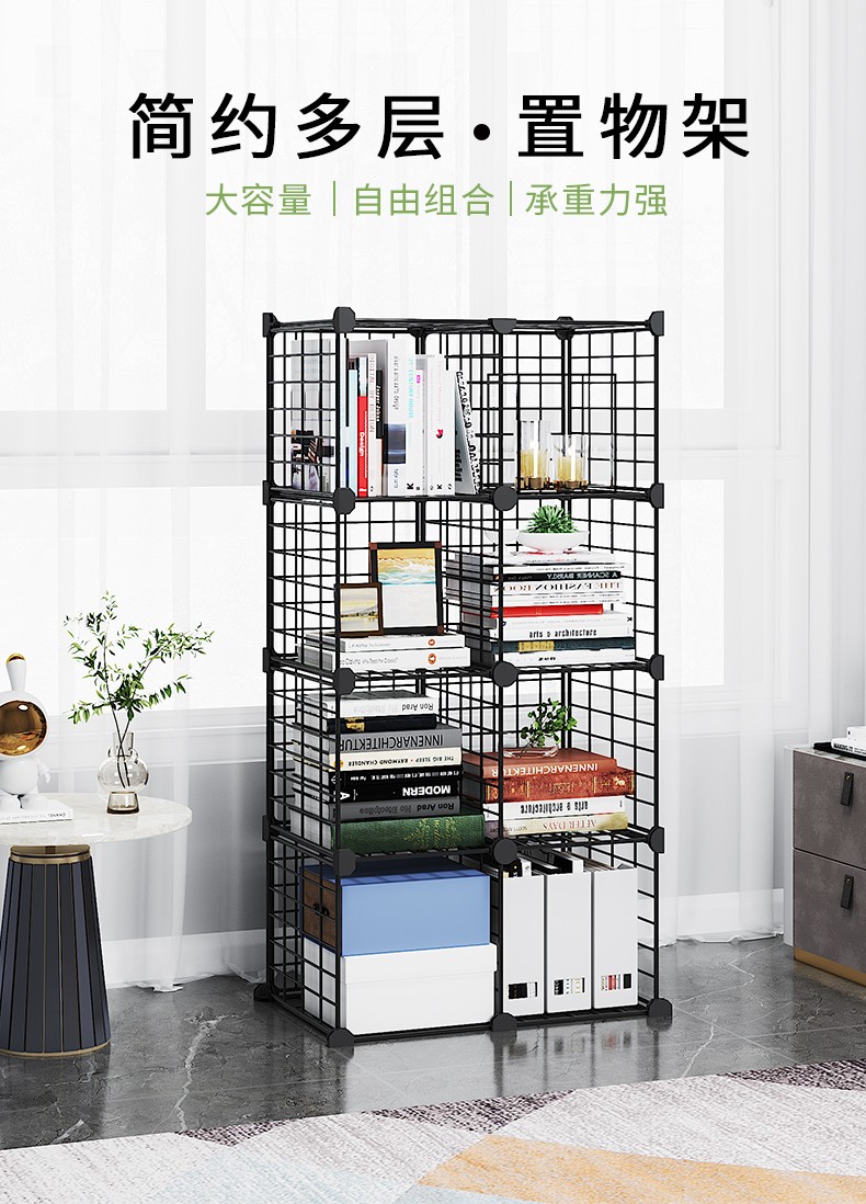 唯良 简易书架落地置物架学生书籍玩具收纳架免打孔办公文件收纳架子 双排5层-黑色