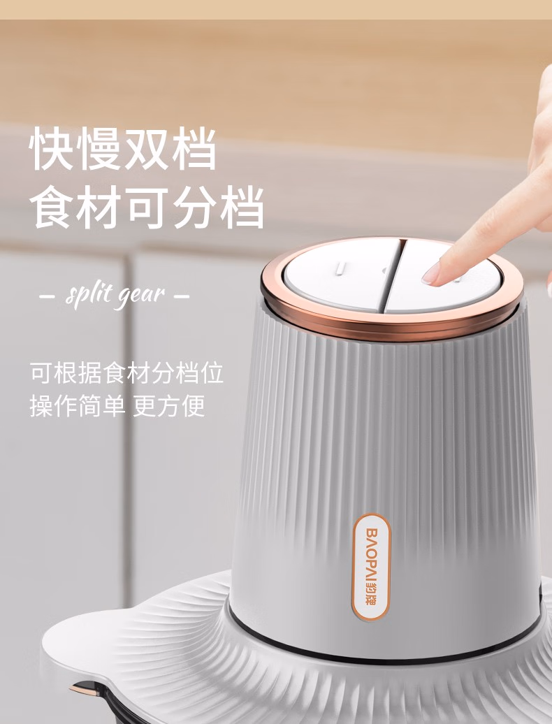 详情图.png