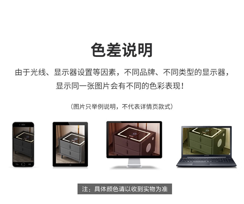 博紋帝 智能床头柜简约现代多功能带灯指纹锁蓝牙音响无线充电卧室床边柜 浅灰色【三色灯+无线充】 全实木-40*40*59cm