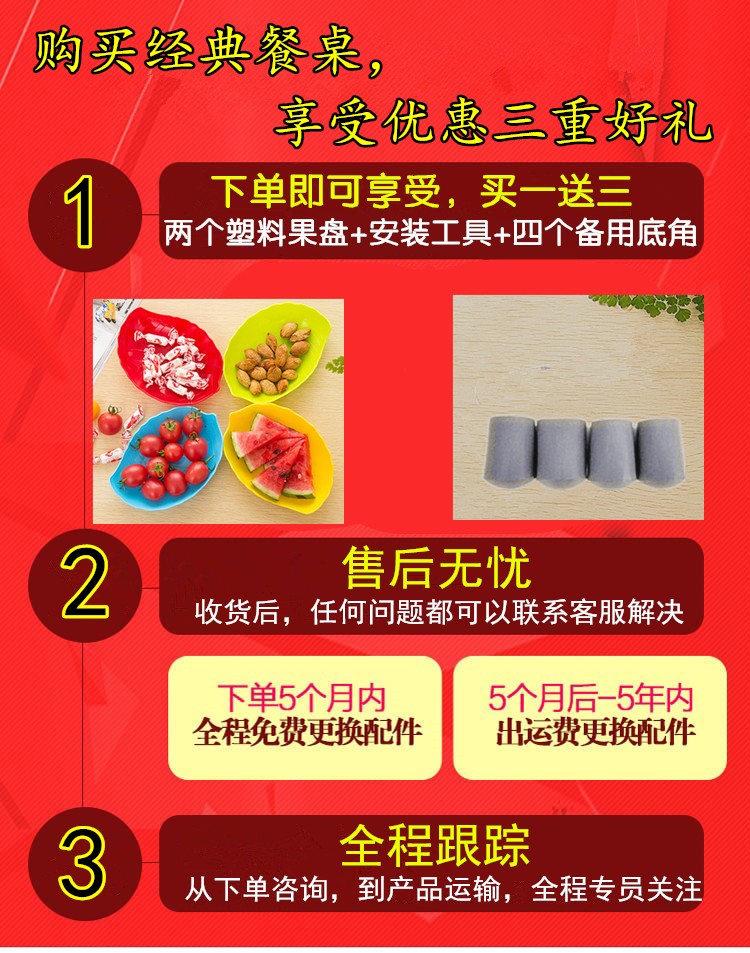 圆形简易折叠餐桌正方形桌实木吃饭桌大圆桌小户型家用折叠饭桌 棕色1.17米【加固】电镀腿
