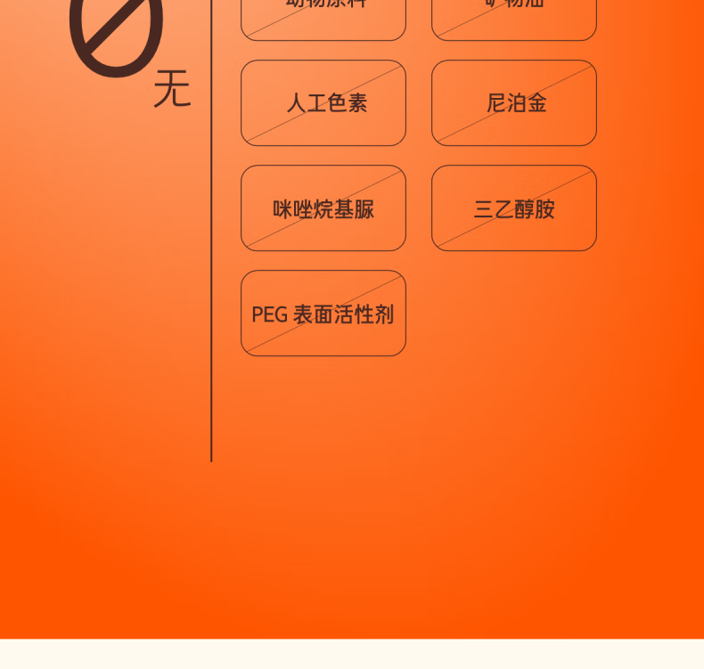 悦诗风吟（Innisfree）红茶抗皱眼霜紧致修护舒缓保湿改善眼周眼部皱纹细纹护肤 红茶多肽眼霜30ml