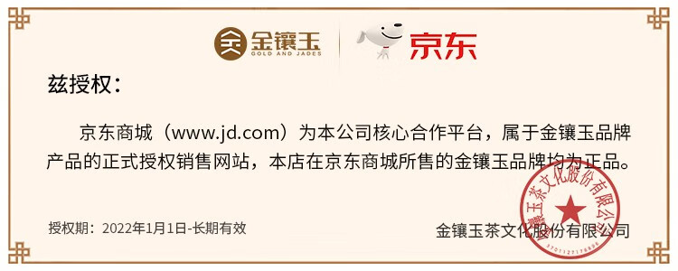 31eac31a1f48ae56.jpg