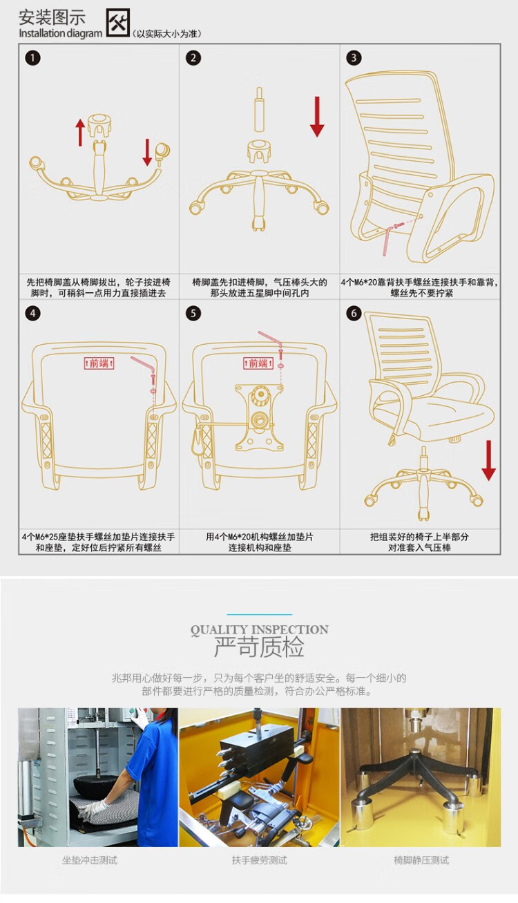 汇鑫亚美 电脑椅办公椅职员员工网椅转椅会议椅子休闲椅培训椅 白框黑网【不带转】