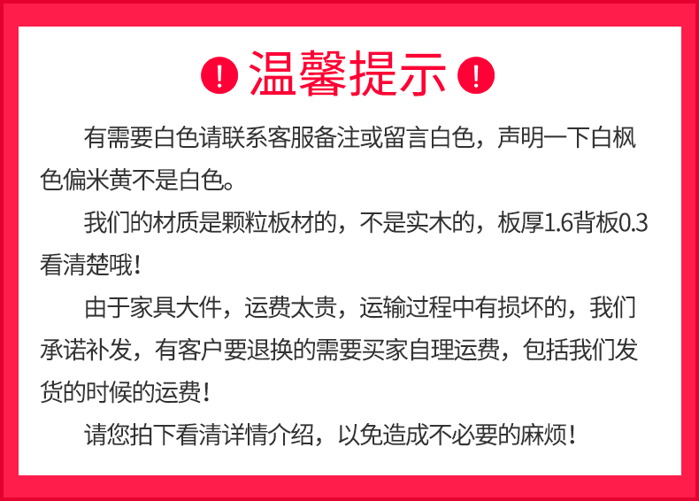 佛龛立柜供台家用佛柜财神柜财神爷供桌神龛供桌带门神台立式佛台香案观音关公神像供奉桌客厅 C款-柚木色