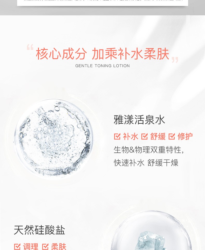 雅漾焕亮活力滋养霜滋润补水提亮保湿面霜女敏感肌熬夜焕亮 【混油肌】控油清爽果冻面霜50ml