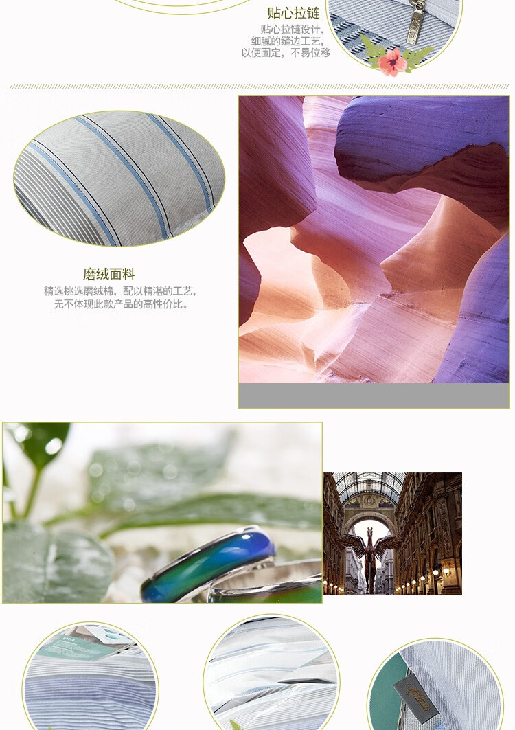 详情图.png