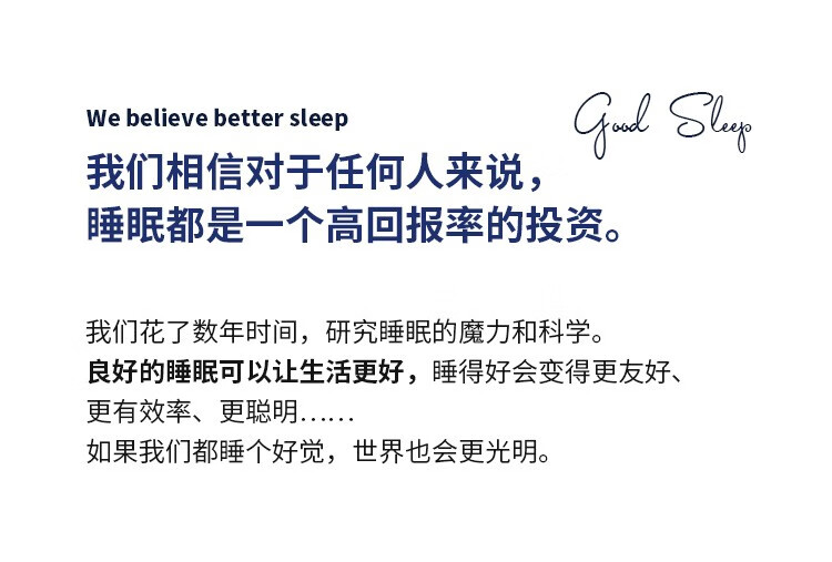 原声原代 弹簧床垫厚23cm可拆洗床蓝色盒子乳胶复合1.5米双人床垫1.2m单人床垫 厚23cm宽1500*长2000mm 可拆洗（卷包发货）