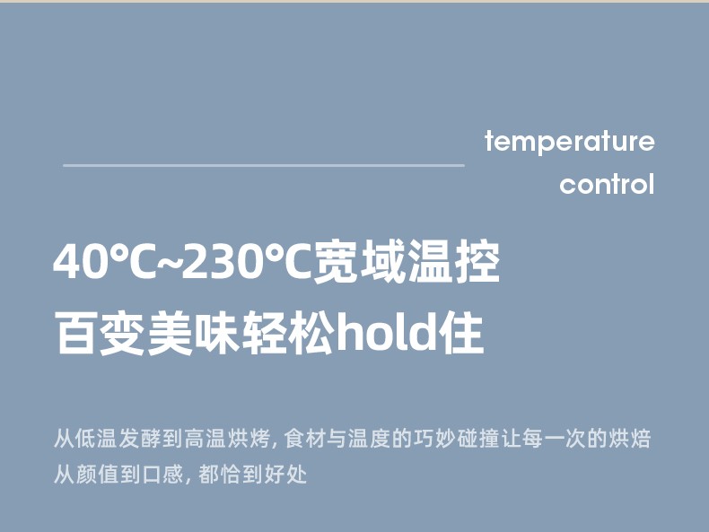 宜盾普蒸烤箱怎么样，2周亲测解析究竟如何？