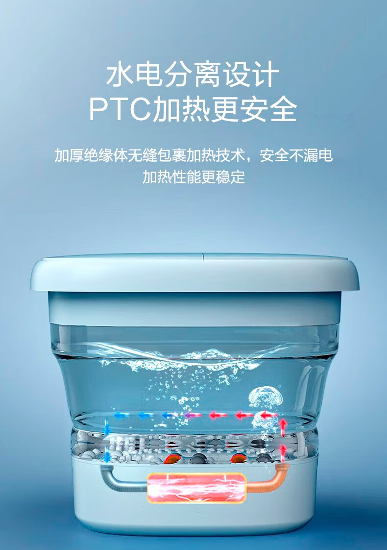详情图.png