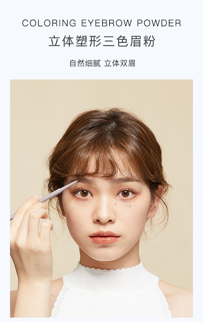 橘朵(Judydoll)染眉膏自然持久持妆不脱色眉毛雨衣新手好画礼物送女友 【染眉膏】#02金棕