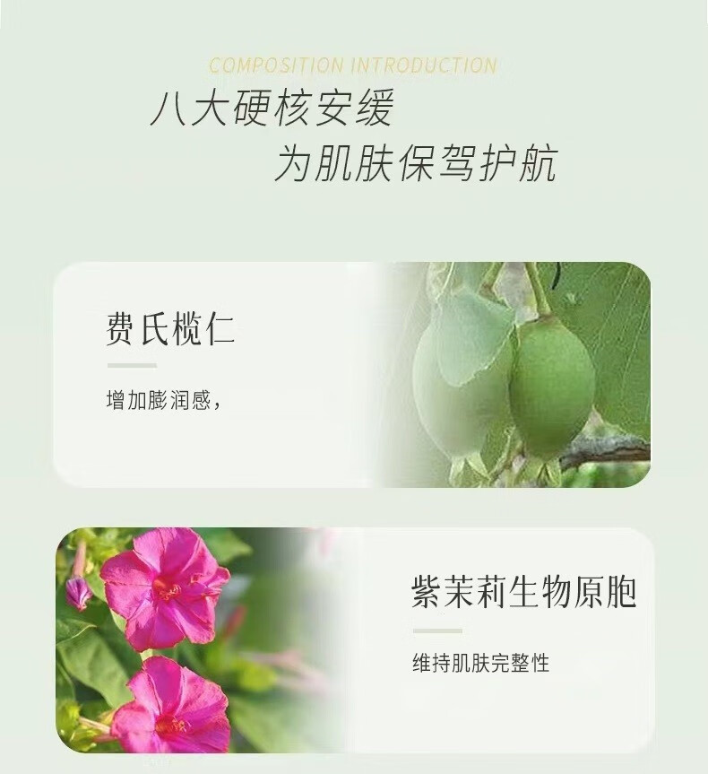 无语（WUYU） 水油双相精华液补水保湿提亮肤色以油养肤干皮面部护肤 30ml