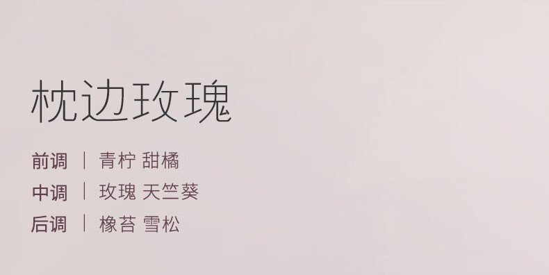 半亩花田（Little Dream Garden） 倍润护手霜女补水保湿滋润手部护理细嫩双手秋冬套装 倍润手霜3香氛组合 75g*3
