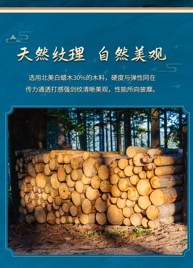 天工墨子2小头一体式通杆黑8台球杆插图8