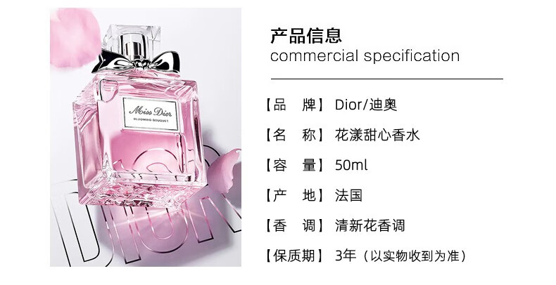 DIOR迪奥口红999哑光720唇膏迪奥香水礼盒套装生日礼物女送女友老婆 【王牌礼盒】999哑光#经典正红
