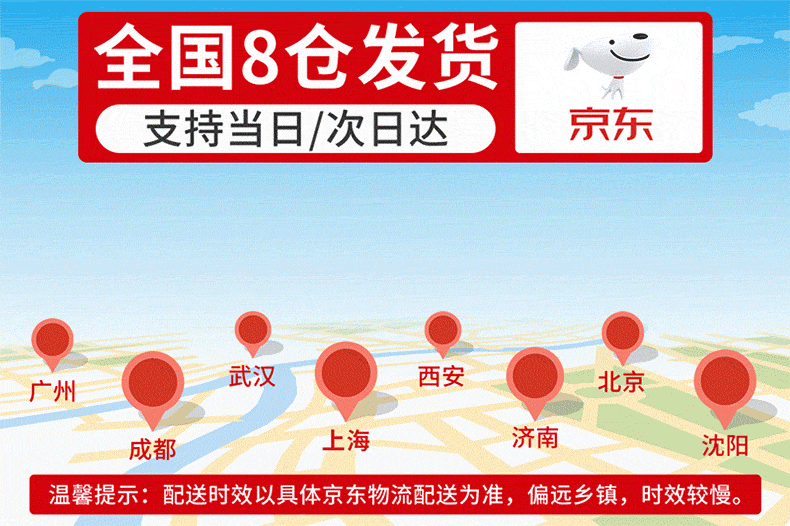 筷快净碗筷烘干消毒机消毒柜碗筷烘干消毒机餐具保洁柜消毒柜 消毒机柜
