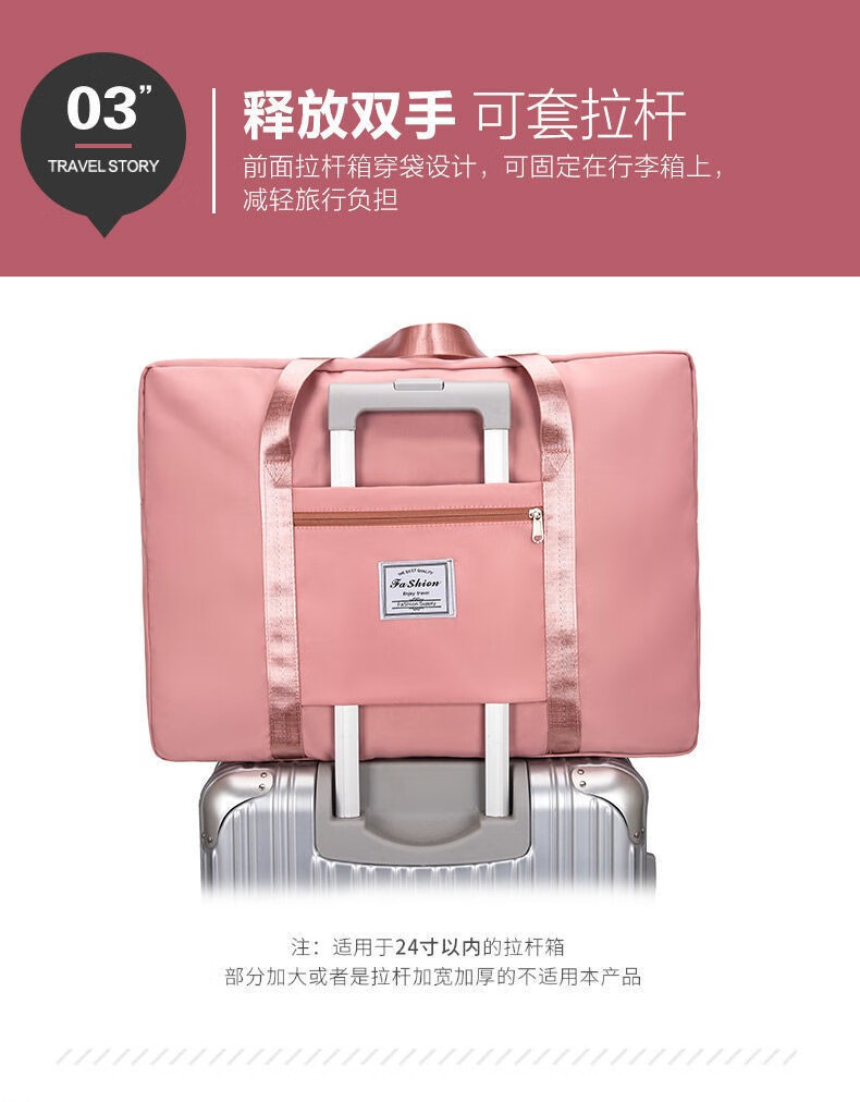帝达芙美妆工具美妆包美妆工具包旅1行1包1出1游1行1李 2个【粉色+蓝色】 36*14*29CM