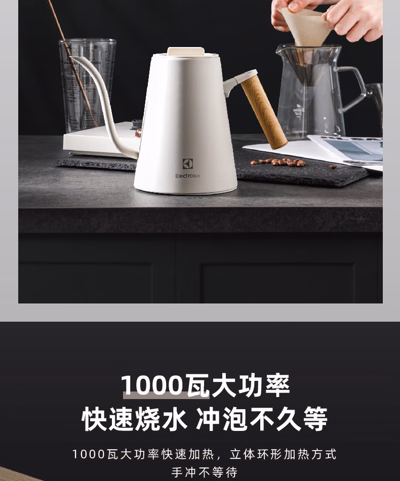 详情图.png