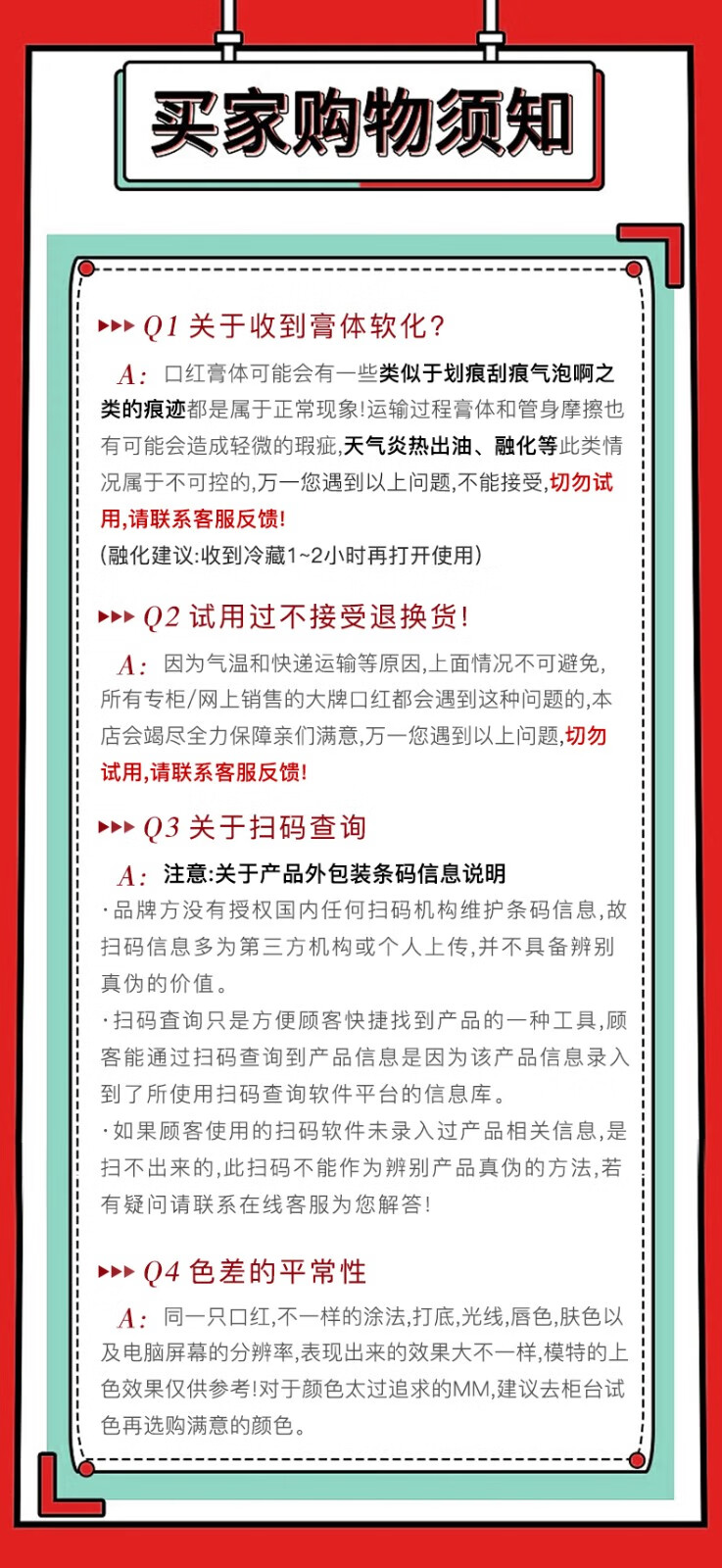 迪奥口红999礼盒dior唇膏化妆品720老婆生日礼物女情人节礼物 女友 【人气王】口红999哑光传奇正红