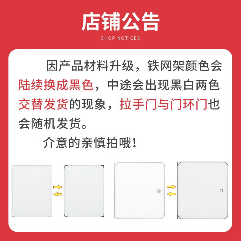 洁然 衣柜简易收纳组装成人衣橱极简风柜子塑料储物柜卧室衣柜 【单人推荐】6门1挂