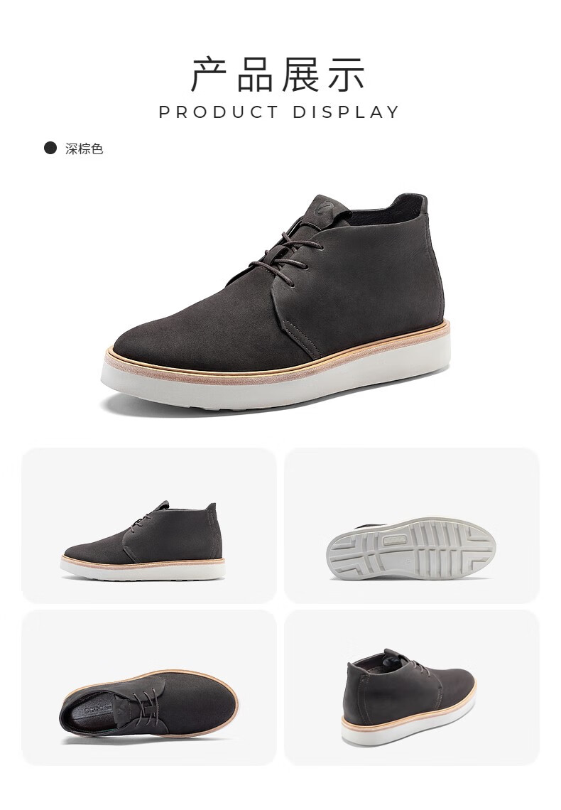 ECCO 爱步 Tech Welt 特途系列 英伦风 男式系带休闲短靴 512274 Plus会员折后¥681.3