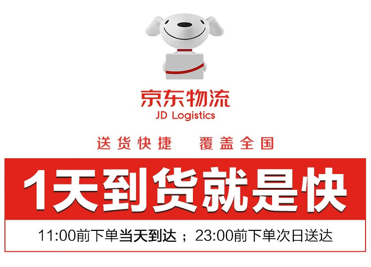 韵美舞灵 不锈钢门口鞋架 简易鞋架子创意收纳置物架层架组合鞋柜经济型宿舍寝室防尘鞋架 四层 4杆 75cm生锈包退