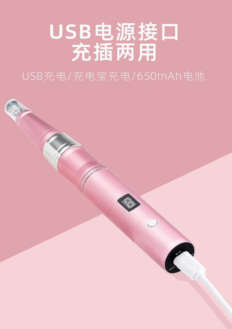 悦致纳米电动微针导入仪器微晶家用中胚修复祛痘印痘坑补水生头皮发 魅力粉5档+4晶片（默认圆晶）