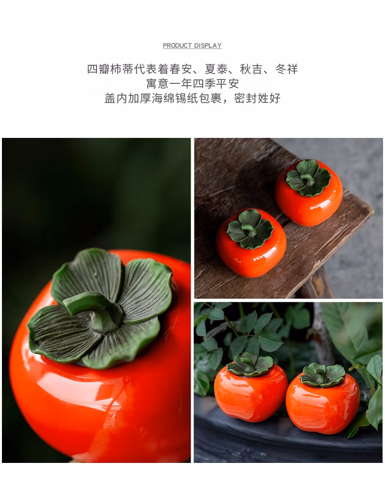 详情图.png