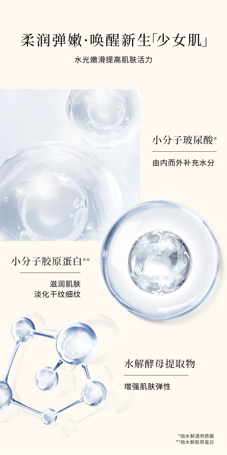 pdc碧迪皙 日本进口酒粕面膜二代敏感肌适用170g涂抹式酒糟面膜泥膜焕亮改善暗沉酒粕面膜补水 【敏感肌适用】酒粕二代