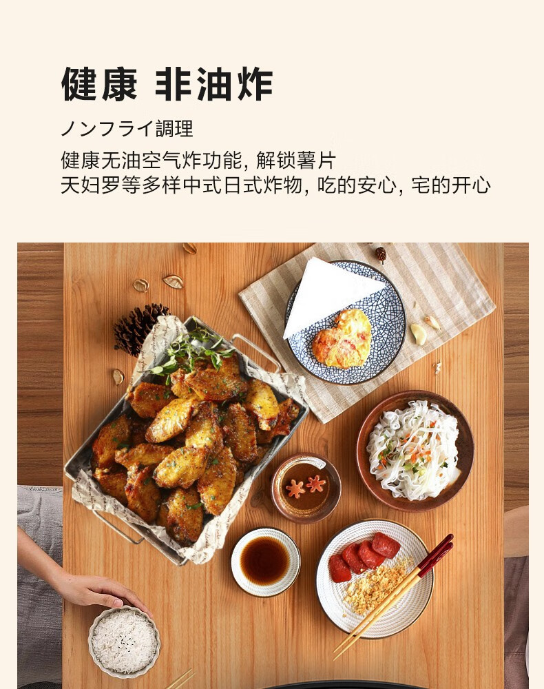 用户揭秘东芝ER-SD80CNW好吗,入手解密评测真相