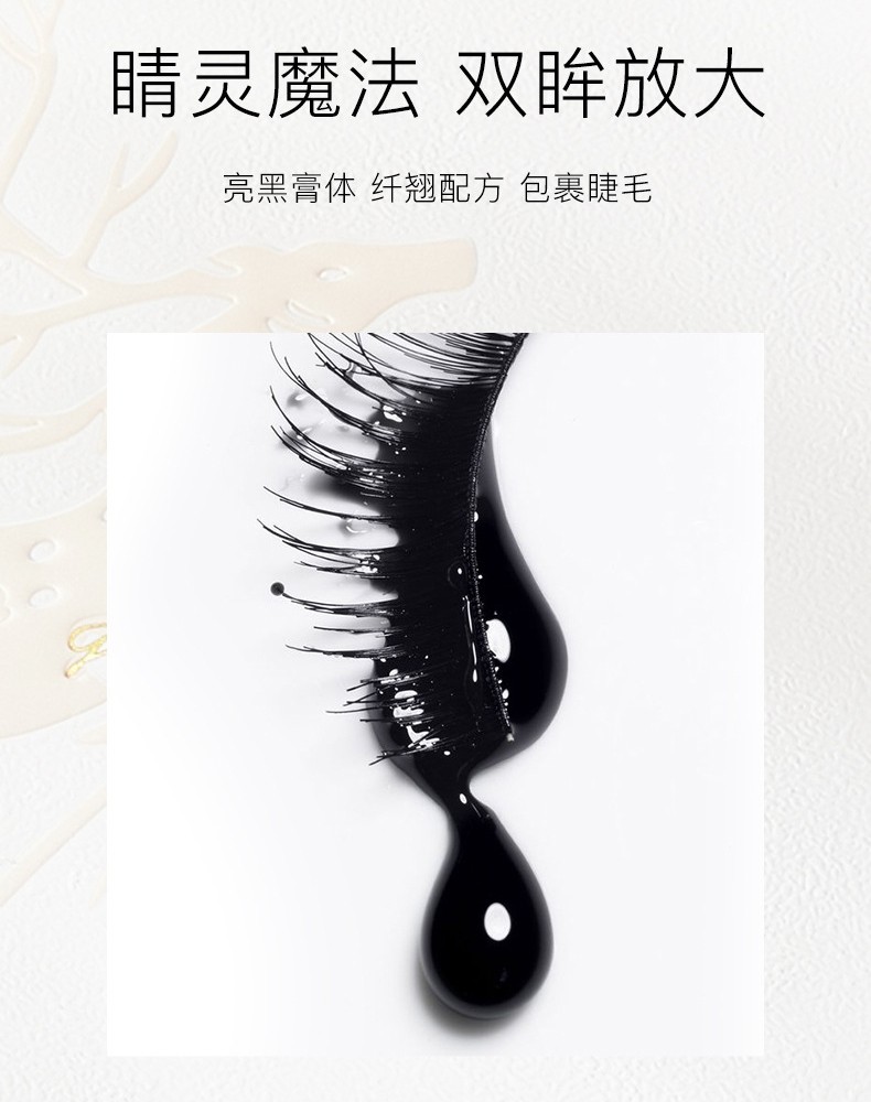 妍兹情人节礼物送女友女朋友老婆彩妆化妆品套装口红礼盒套盒生日礼物 口红礼盒九件套【一鹿有你】+送礼袋贺卡