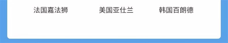遇见香芬 氨基酸水乳套装控油清爽水乳面霜护肤品保湿舒缓爽肤水男女补水 【油敏痘肌】清爽版水乳