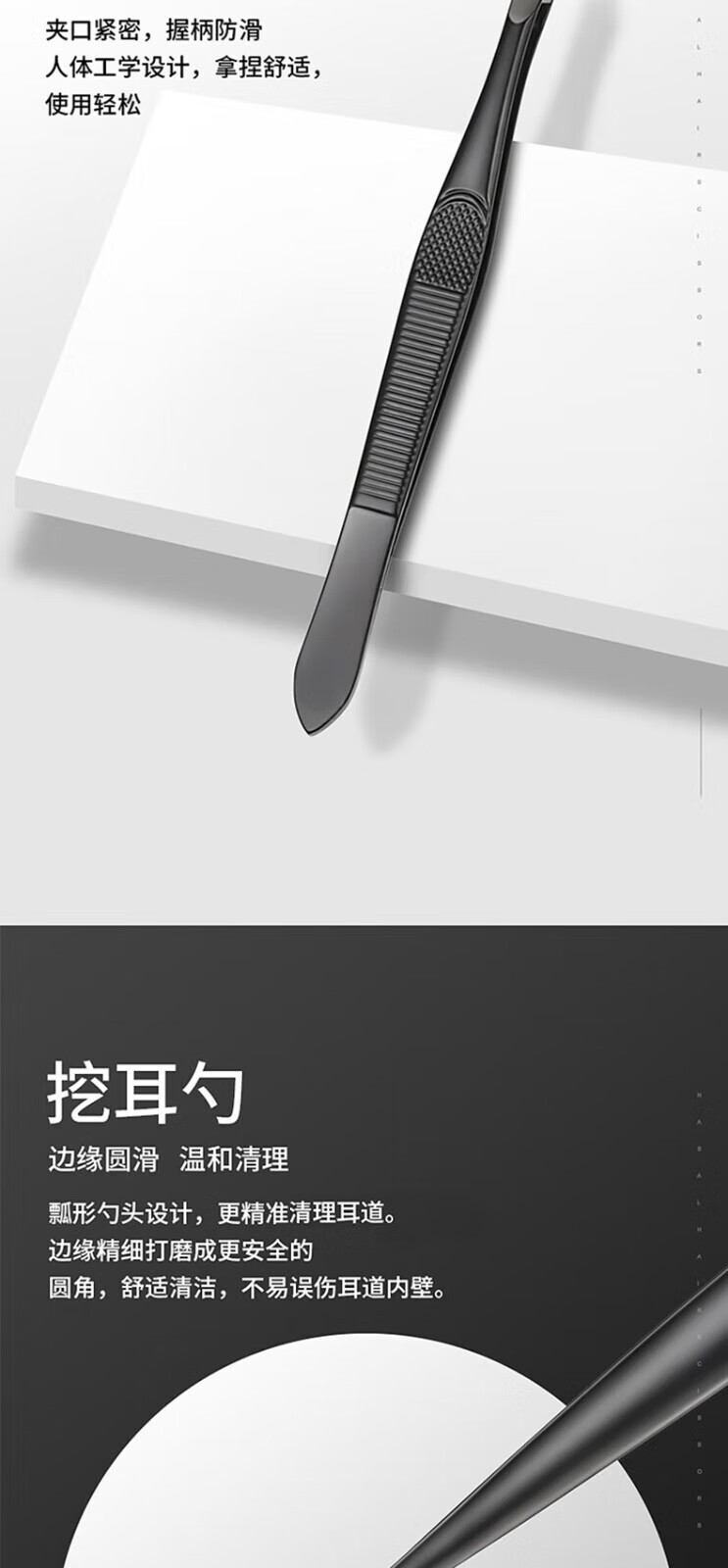 卡洛特（KLUOT） 指甲刀套装全套 修脚刀鹰嘴钳指甲剪钳修甲工具不锈钢挖耳勺 指甲刀16件套【黑色】