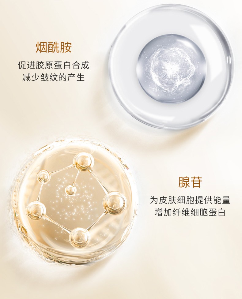 林清轩（Forest cabin）【先油后膜修护加倍】山茶花精华油3ml&保湿紧致面膜*1 修护保湿