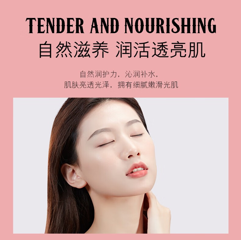 AIN.SDD绵羊油嫩肤滋润霜补水滋养滋润肌肤清润易吸收质感柔滑滋润嫩肤 【绵羊油嫩肤滋润霜140g/瓶】