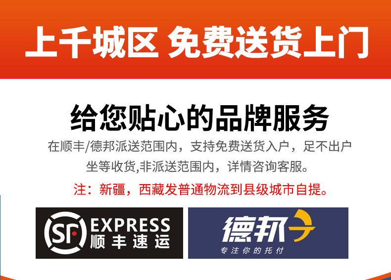 能见度 榻榻米床垫子定做 卧室踏踏米地炕垫乳胶椰棕塌塌米折叠塔塔米飘窗定制尺寸硬棕垫 【！定制专拍！】驼绒提花+3E棕/每平方