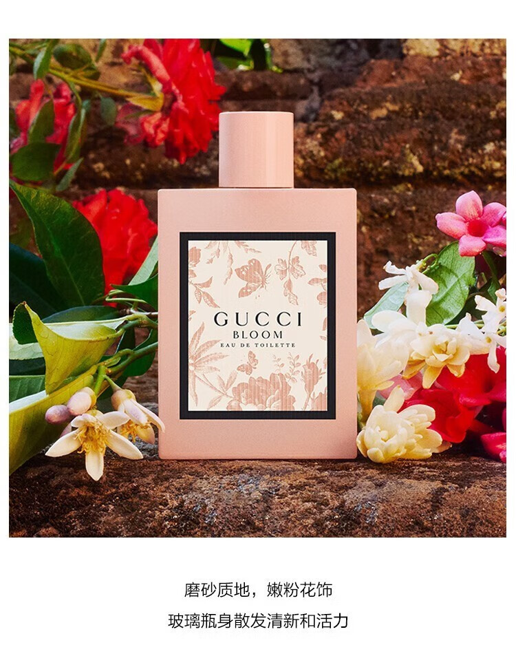 古驰（GUCCI）口红505哑光25碎花口红礼盒套装化妆品生日礼物女送女友老婆闺蜜 【断货王】505哑光#枫叶红棕