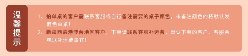 坐得正 儿童学习桌可升降调节中小学生书桌 【下单备注颜色，未备注颜色默认发蓝色】 1.2米纯实木高桌架【进口橡胶木单桌】蓝/粉