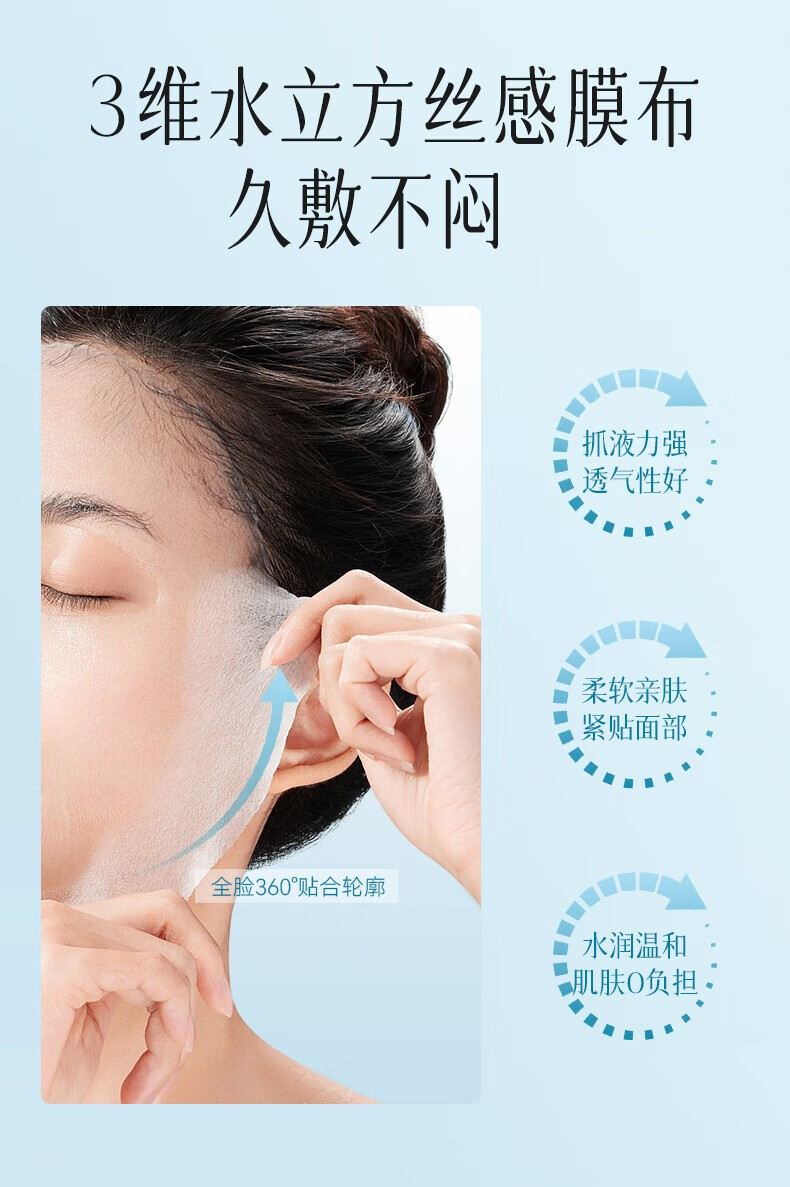 京润珍珠（gNPearl）玻尿酸面膜套装20片补水保湿滋养提亮肤色深层锁水面膜贴女男 玻尿酸补水面膜20片